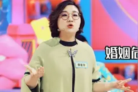 papi酱撕开傅首尔面具，婚姻中处处否定老刘，14年婚姻实在太憋屈视频封面