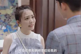 一口气看完《若你安好便是晴天》全集解说视频封面