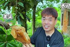 挑战去无人村庄吃一天，阴森恐怖，能有奇迹发生吗？视频封面