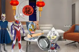 启蒙早教玩具视频：小迪迦奥特曼一家人大年三十包饺子喽～视频封面