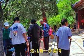 泰安周末去哪儿玩？推荐一个免费景点，适宜一家三口自驾出行视频封面