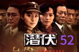 余则成 成功晋升为中校副站长