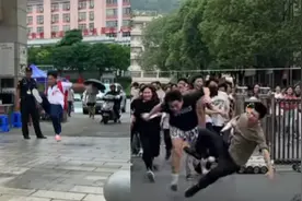 高考结束了！56秒回看考生兴奋冲出考场，这些意外引爆笑视频封面