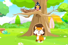 《狐狸与乌鸦》儿童睡前故事大全