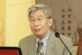 郝万山：张仲景传下小方子,专治脚凉、腿抽筋，三味药、补阴补阳