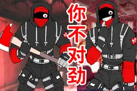 在酒店被怪物迷上怎么办？表白他！《MONSTER X MEDIATOR》Room1视频封面
