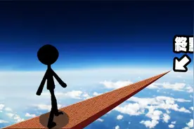 一个很简单的火柴人走路游戏 到终点就获胜！