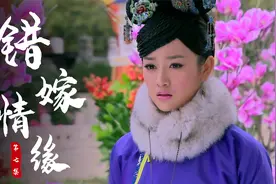 情缘7：妃子为争夺皇后之位，竟利用儿子发烧争宠，皇上做法意外视频封面