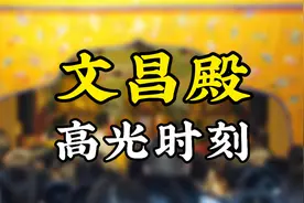 【道观vlog】苏州玄妙观，今天挤爆了！