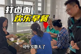 农民王小：简单早餐打卤面，大姐夫岁数大了？一句惹全家爆笑