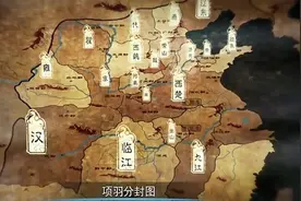 性瘾、性丑闻、性贩卖，从比尔盖茨看世界富豪背后的肮脏丑陋视频封面