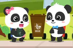宝宝巴士之学垃圾分类—四个垃圾桶，垃圾分类不焦虑，宝宝能记住视频封面