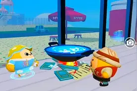 今天的家庭作业是，给妈妈洗脚！#蛋仔派对 #蛋