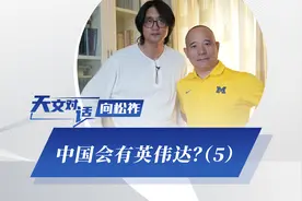 中国为什么没有“英伟达"？