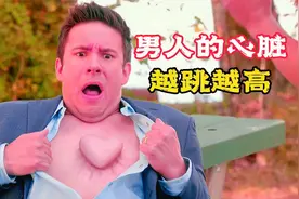 小伙的心脏，竟长在外面，背后真相太可怕！悬疑片视频封面