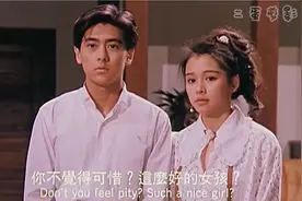 《旋风小子》青涩时期的林志颖徐若瑄，那时的张震岳还没长胡子视频封面