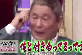 北野武的段子人生视频封面