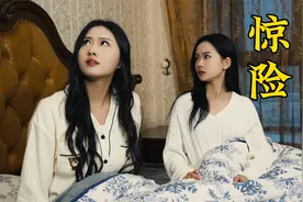 悬疑：邻居疯狂砸门，女孩通过猫眼向外看了一眼，吓得毛骨悚然！视频封面
