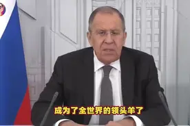 122. 搞笑东北配音3236：种花家要在2030年前登月？拜登气炸了，视频封面