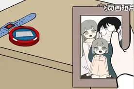 时间停止器后续，男孩和校花修成正果，给你多少钱会按这个按钮？视频封面