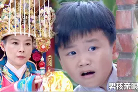 男孩亲眼目睹父母被害,逃亡时竟被火龙附体,幸得妈祖显灵为他渡劫视频封面