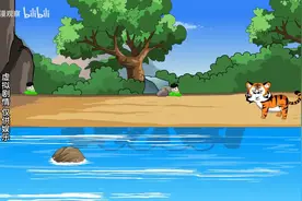 一觉醒来 我竟重生成国家一级保护动物孟加拉虎！视频封面