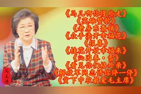 马玉涛经典歌曲，让我们一起回味经典，向经典致敬！