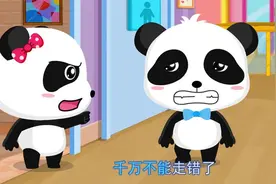 小朋友眼中男女的差别，简直要被这些回答萌化了，看完开心一整视频封面