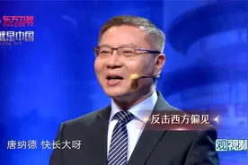 没有“成年人”的特朗普政府，还在等总统快点长大视频封面
