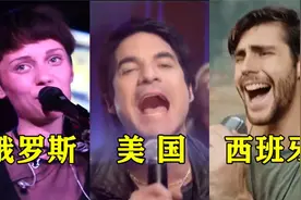 5国“分手神曲”谁最解气？美国骂得最狠，中国主打一个言简意赅