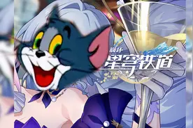 这才是《不眠之夜》原版MV视频封面