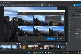 俄大神修图神器 AI 照片大师紫枫直装版 安装使用 实测教程