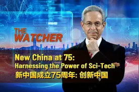 创新中国：科技引领 未来可期视频封面