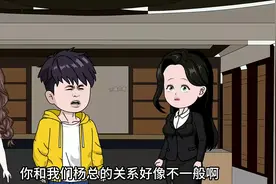 久违的签到奖励终于来了，这条消息可是个超级大漏，必须要去捡！视频封面