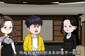 久违的签到奖励终于来了，这条消息可是个超级大漏，必须要去捡！视频封面