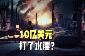 小型模块化核堆（SMR）是什么？美国为何失败？中国机会来了？视频封面