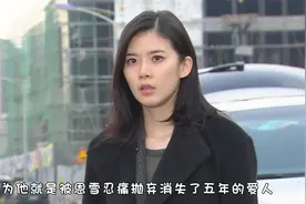 男人主动为单亲妈妈修车，但是男人的面容却震惊了她视频封面