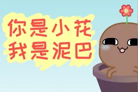 发给你最好的朋友深情表白