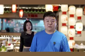 我爱你不后悔，但请尊重结尾视频封面