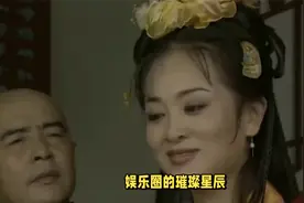 八九十年代的美女们，我只服这6位，鹅蛋脸桃花眼，个个万里挑一视频封面