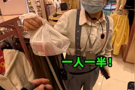 美女我把配送费给你！外卖你自己拿？视频封面