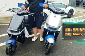 上海新国标车的现状如何，两轮电动车消费降级？九号还能上牌吗？视频封面
