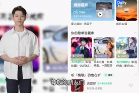 qq音乐的自动续费到底好不好？如果不需要应该怎么取消掉呢?视频封面