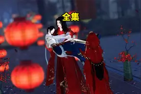 疯女人，到底想怎样？凭什么你的错却要我一个人来承担（全集）