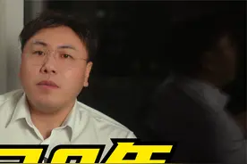 我10年把父母接到澳洲，当前父母移民要等多久？怎样合理节省时间视频封面