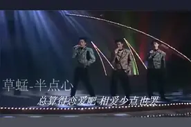 港乐黄金时代有多少好听的歌？草蜢一首《半点心》勾起回忆