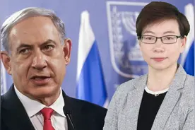 重磅消息，以色列作出罕见决定，巴以终于停火，中方回应立场明确视频封面