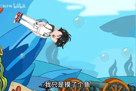 国防光缆！一级干线！芭比Q了视频封面