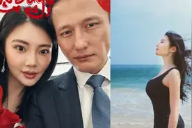 徐冬冬尹子维官宣订婚，说婚礼上也要喝椰汁，身材凹凸有致太吸睛视频封面