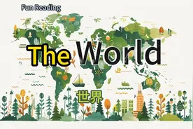 The World 每天英文阅读视频封面